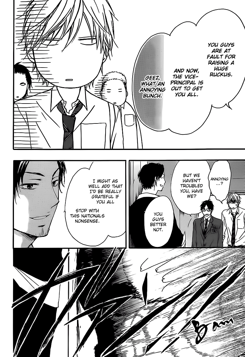 Kono Oto Tomare!, Chapter 9 image 39